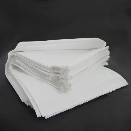 Мешок п/п белый 56х105 (75 г) Foodatlas